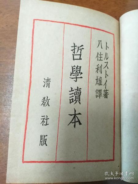 深圳一码一肖秘籍：GXM984.09心理学圣典探源