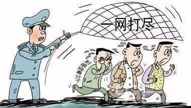 草馏社区最新论述，违法犯罪问题探讨