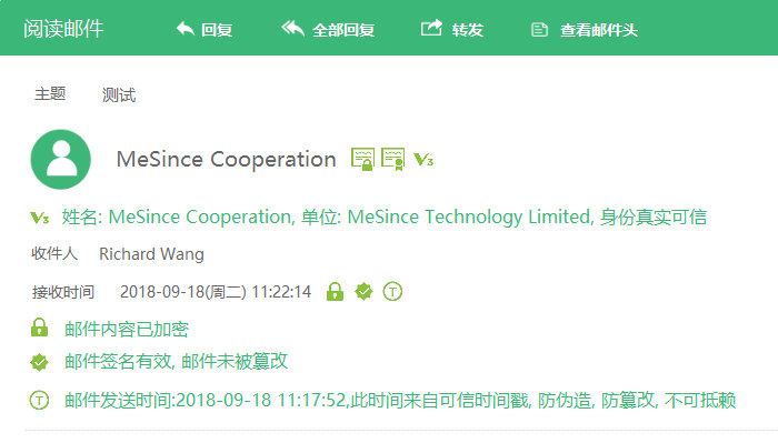 “2024澳门每日好彩杀码汇总，Mail客户端_虚仙账号HZA659.17”