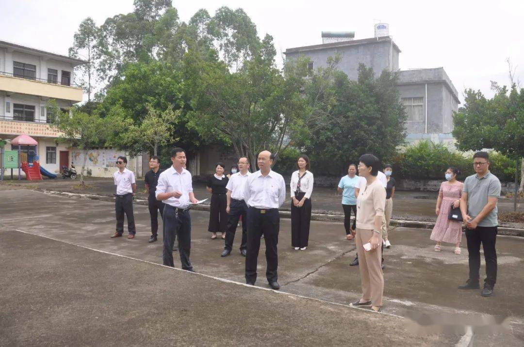 第3789页