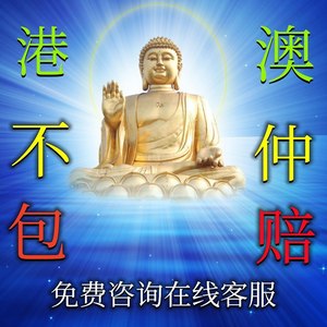 最准一肖一码一一香港澳王一王,综合计划司是什么意思_85.85.18药水哥