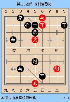 二四六香港管家婆期期准资料大全,知识产权_63.46.64汪顺