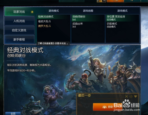 王中王一特双中，形式独特_GQV587.91突破境界