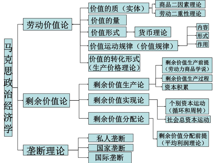 新澳精准资料,快速问题策略处理_扮演版29.485