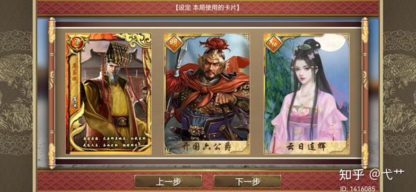 皇帝成长计划2最新日常，小皇的日常与友情的温暖时光记录