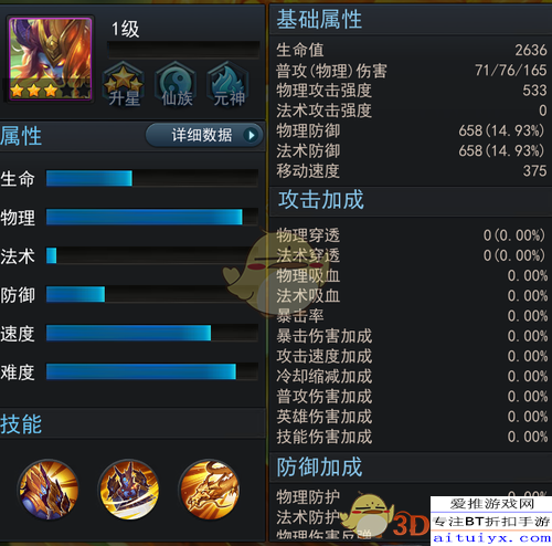 三肖必中三期必出资料,说明解答解释落实_试验品18.85