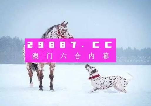 澳门一肖一码100准免费,先进模式解答解释计划_set60.721