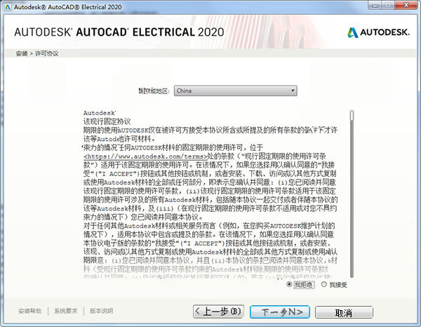 管家婆一码一肖最经典的一句,权决解答解释落实_实习版78.256