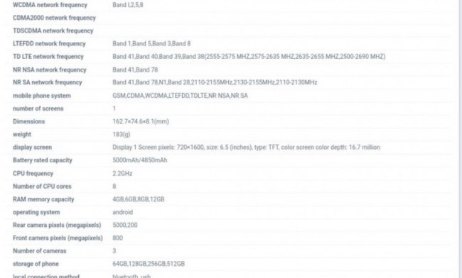 澳门资料大全正版资料2,敏捷验证解答说明_新手版64.504