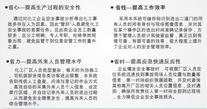 精准一肖100准确精准的含义,熟稔解答解释落实_XT款33.267