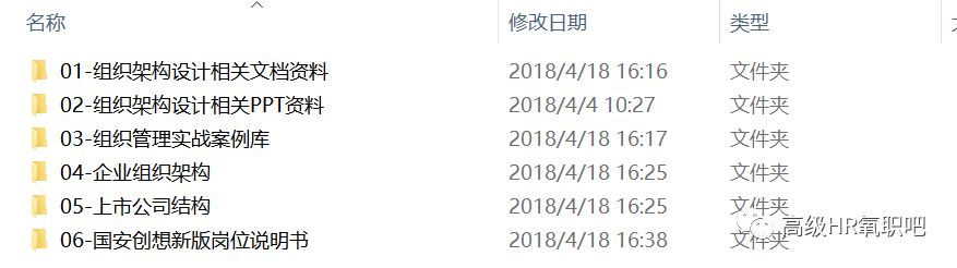 澳门资料大全正版资料2,适用策略设计_实现款88.151