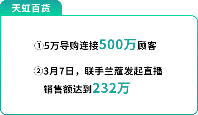 新奥门正版免费资料,细致分析解答执行_配套版18.554