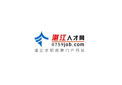 湛江人才网最新招聘，时代的脉搏与人才的交汇舞台