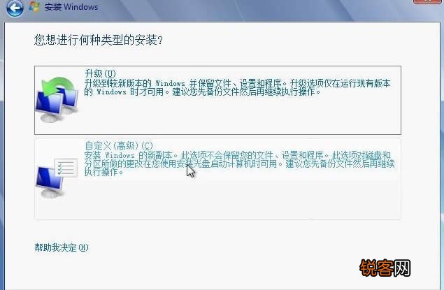 第3761页
