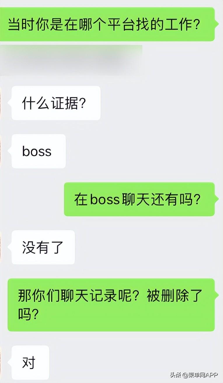 柬埔寨最新招聘，时代背景下的机遇与挑战解析