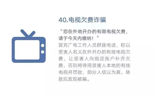 立式自动焊机 第925页