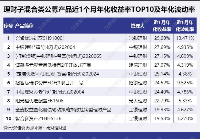 ESET最新激活码，解锁网络安全之门的密钥，但需警惕违法犯罪风险