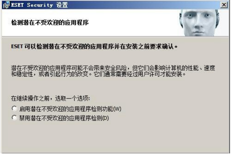 ESET最新激活码探索，小巷中的隐藏宝藏的魅力小店
