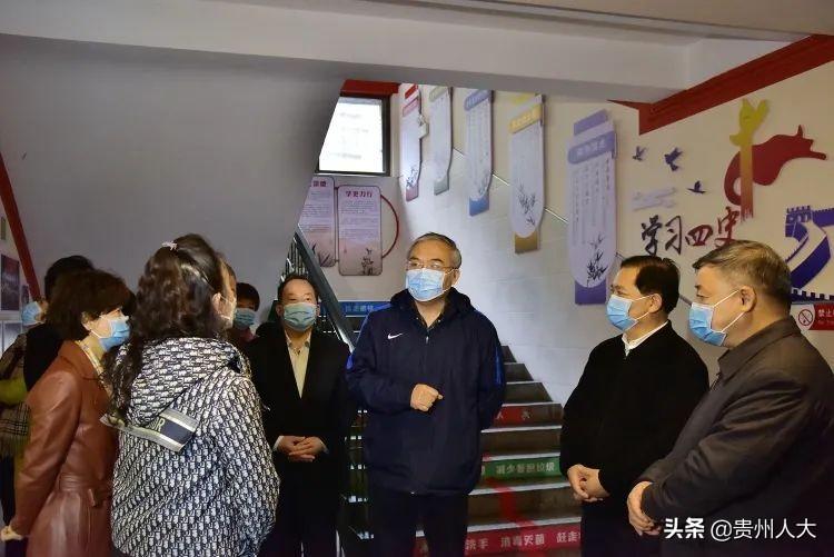 幼儿园管理条例最新及科技产品介绍概览