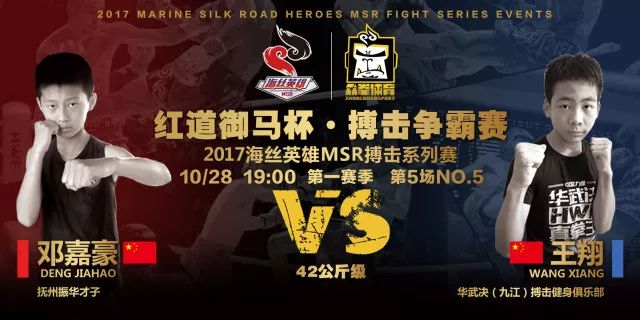 最新豪战引领潮流，三大看点揭秘战斗激情！