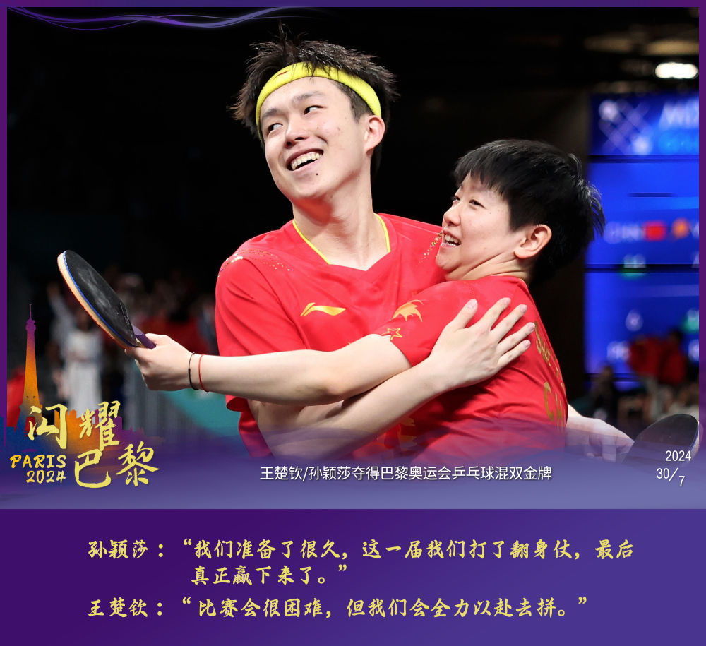 山东最新小麦价格行情，机遇与挑战并存，励志力量闪耀其中