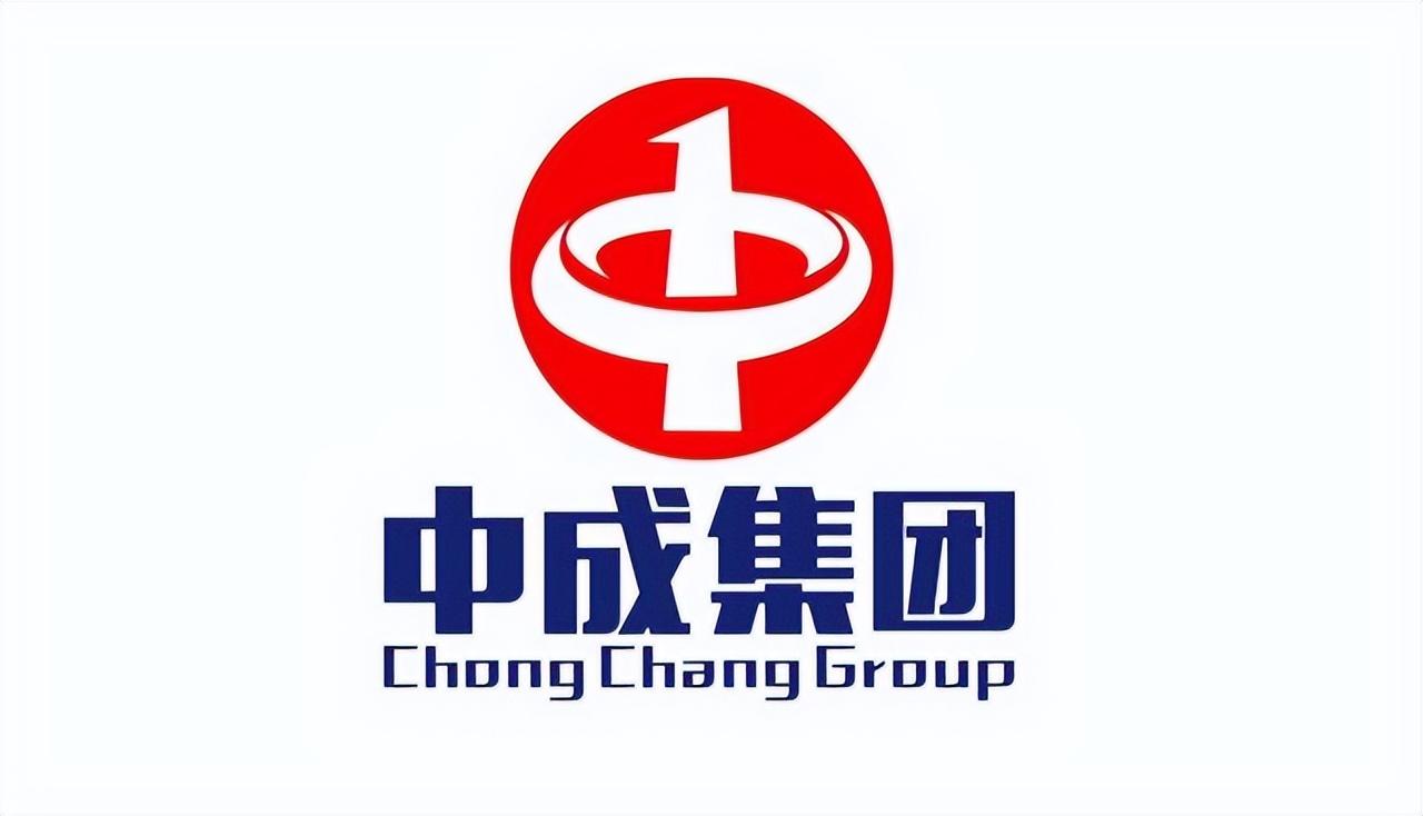 中成股份最新动态及温馨日常资讯更新