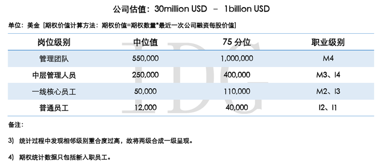 777788888精准新传真,急速解答解释落实_iShop92.859