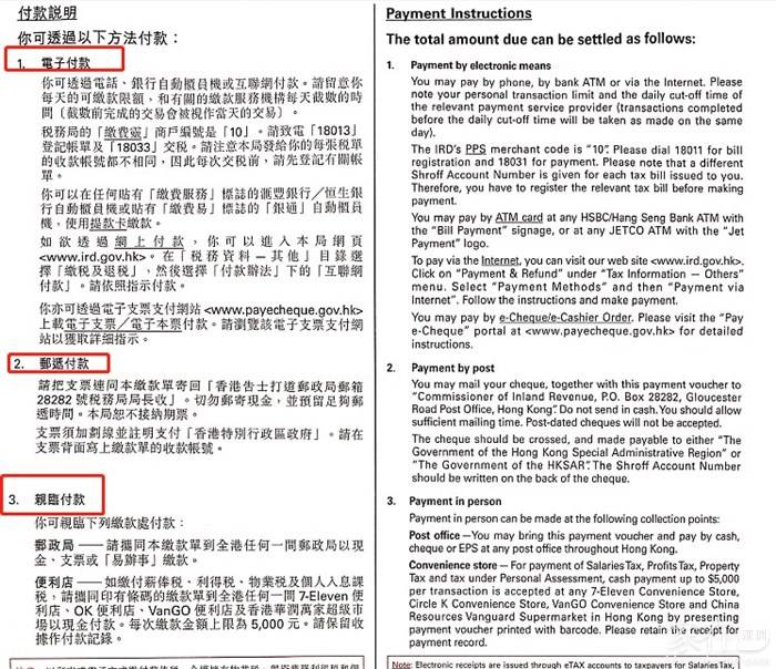 香港最精准速递资料：社会责任法案实施YSU68.420任务版