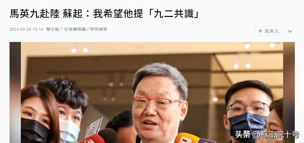 2024年马会生活幽默,精密解答解释落实_免费版15.465