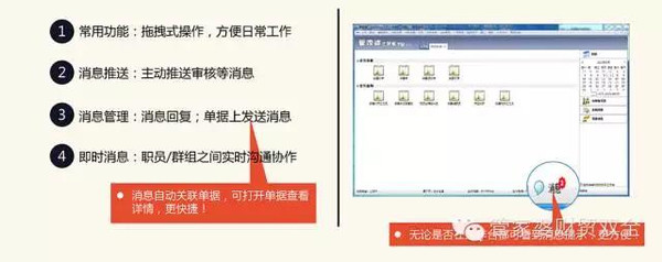 管家婆一肖一码最准，实践研究解释定义_10DM53.34.9