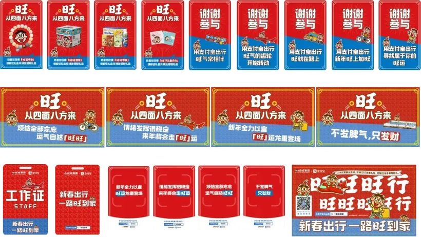 澳门版管家婆一句话,资源实施策略_旗舰版SXL862.46
