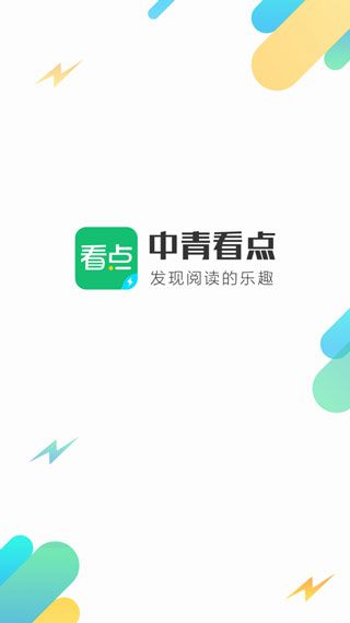 香港马资讯极速更新，YSA68.431媒体版深度解析