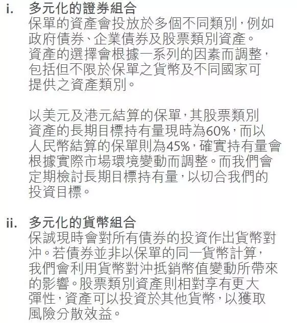 香港东方心经最准彩图,精准解答解释落实_W77.337
