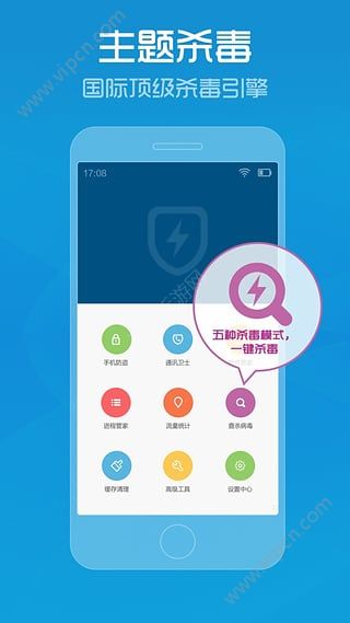 管家婆2024官方资料宝典，优化方案执行指南_RKP68.485典藏版