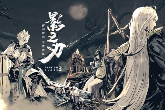 澳门精准免费资料大全聚侠网，高速规划响应方案_手游版66.16.83