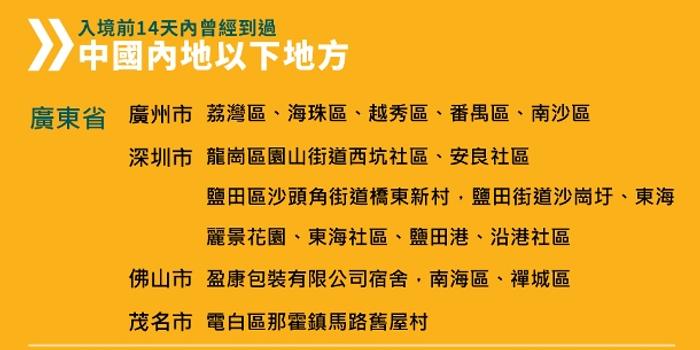 澳门正版资料大全资料生肖卡，实效性解析解读策略_移动版51.29.70