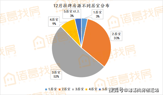 澳门独家精准资料大公开，严选版BPZ390.34综合计划解析
