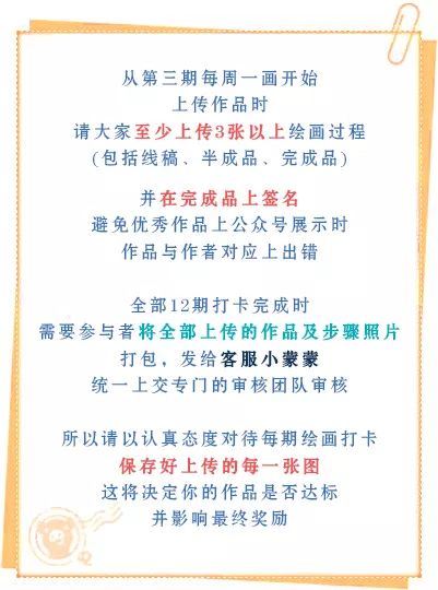 澳门正版资料大全免费歇后语，重要性解释定义方法_社交版12.9.11