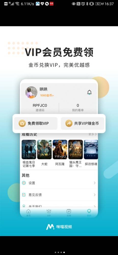 澳门最热门龙门客栈图库助你轻松搞定旅途选择_分享攻略网站
