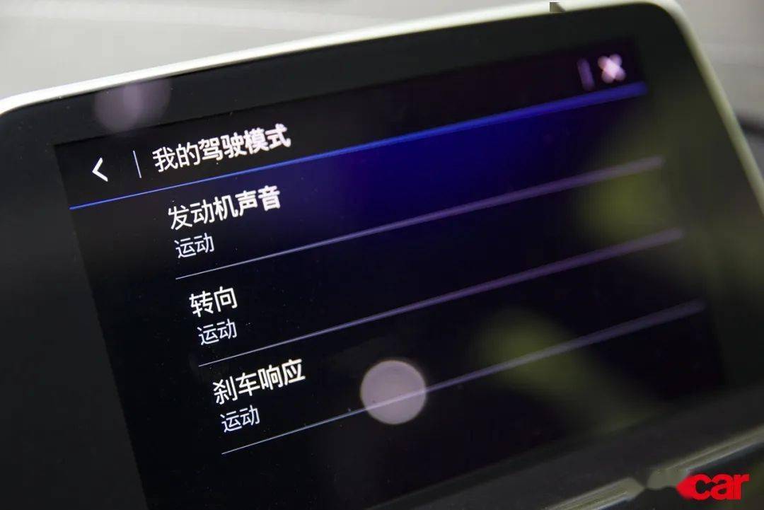 六盒宝典2024年最新版，系统解答解释定义_QHD58.88.17