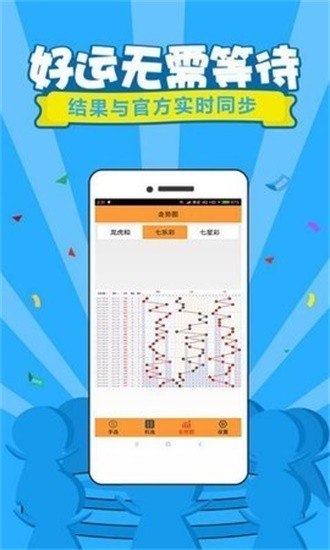 香港特马最正确免费资料精准分析预测技巧_摇奖宝典2023