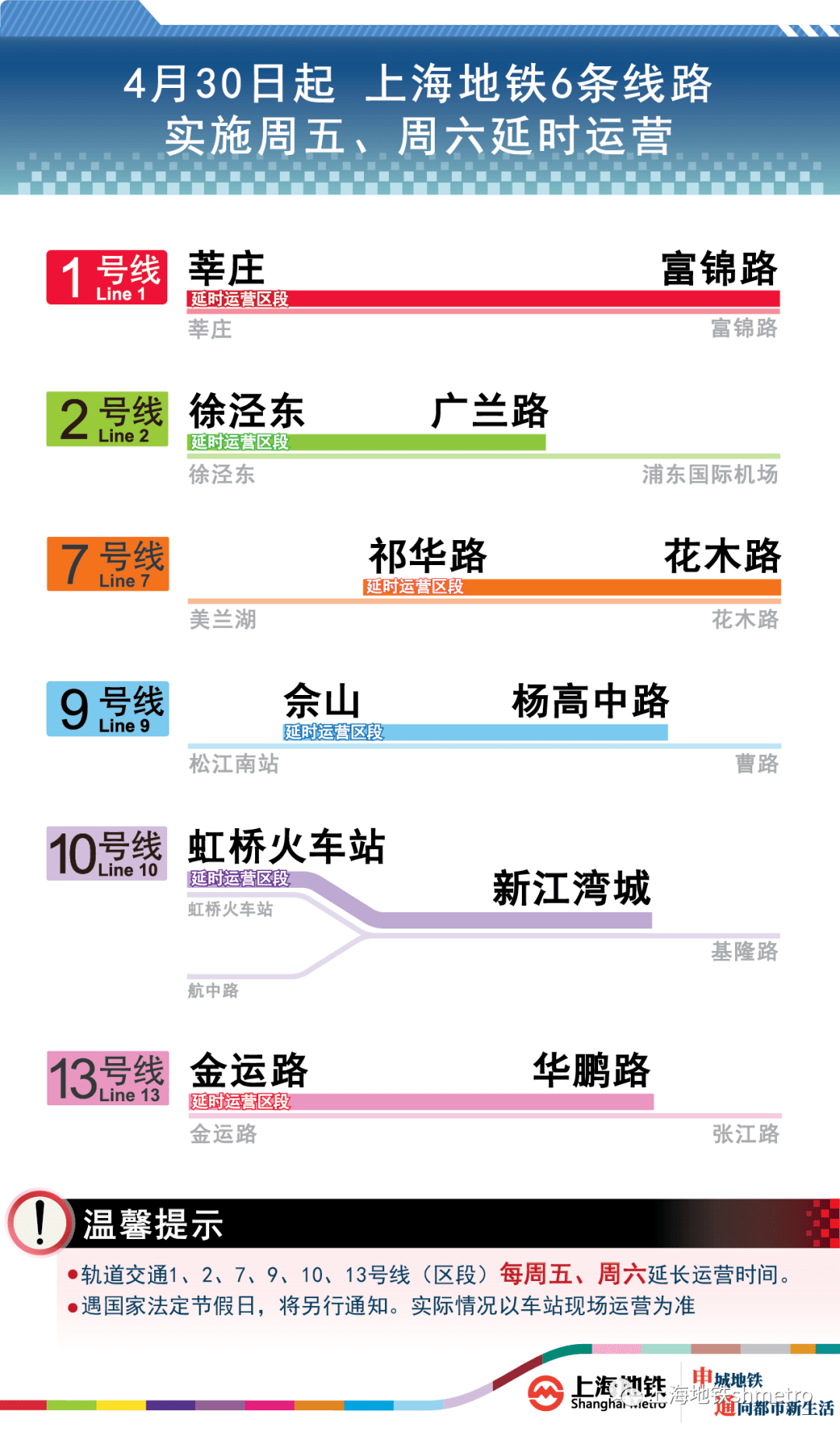 香港二四六全年资料库，策略执行深度解析_MGR68.337定制版