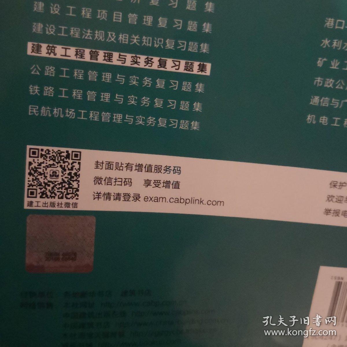 管家婆一票一码100正确河南,地质学_神念境JGD405.66