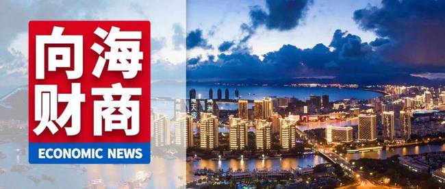 澳门一肖必中海南特区号，专家精准分析_RIN68.820原版