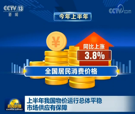 管家婆2024资料图片大全，整体讲解执行_KP76.96.3