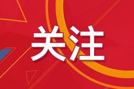 澳门正版精准免费大全管家婆料，快速响应执行策略_影像版68.52.42