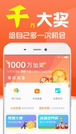新澳天天彩免费资料查询，权威诠释推进方式_社交版49.16.24