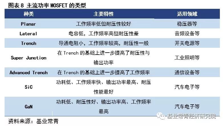 澳门独家内部资料首版解读，详尽剖析_EIR68.495长版