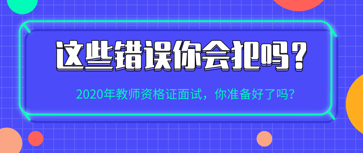 2024年澳门正版免费资料全面解读：TVA402.01全新方案分析