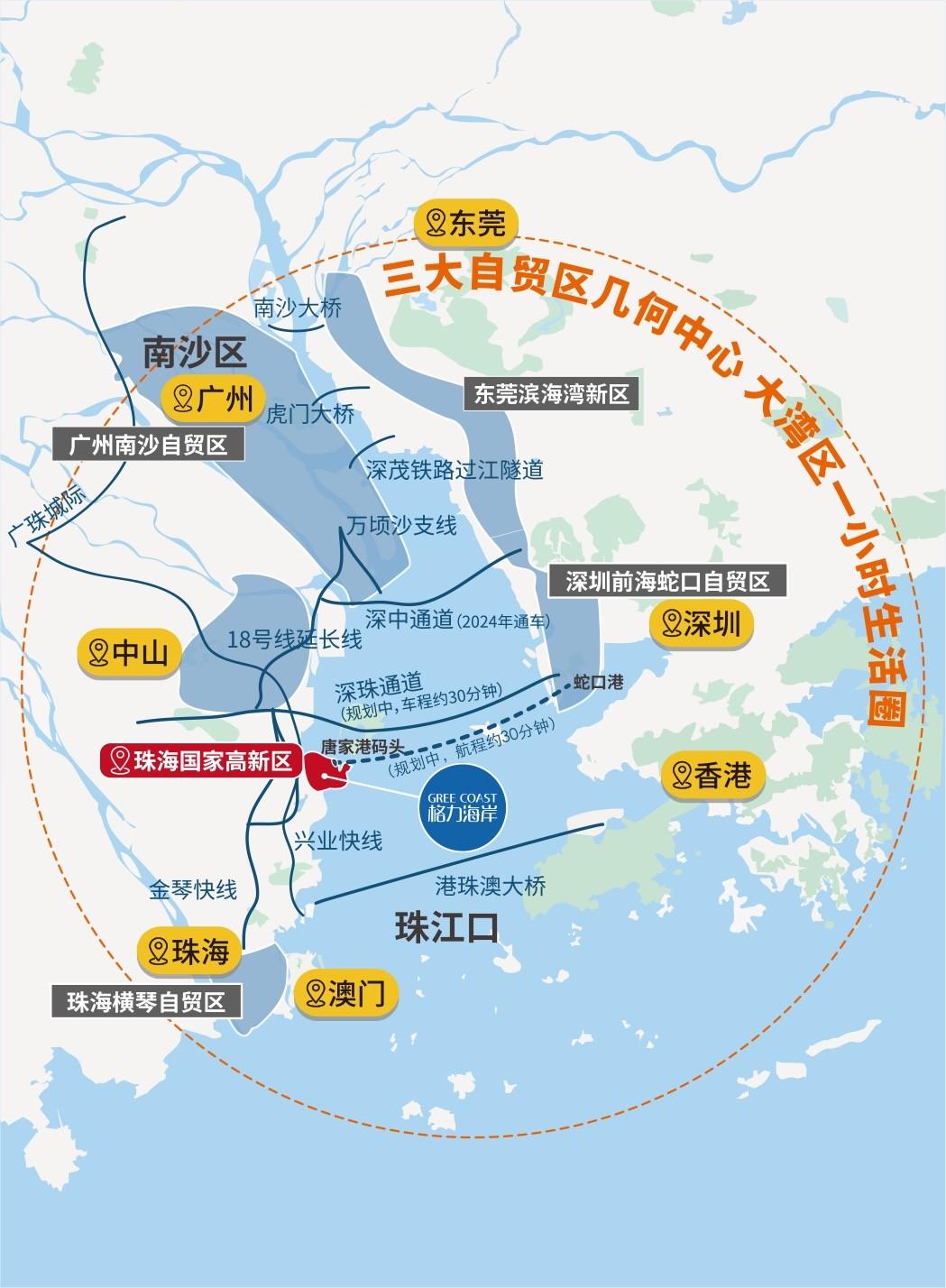 2024新澳兔费用全解析实用指南助您决策_精英版47.321